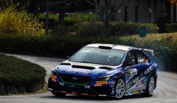 Forum Eight Rally Japan 2023 will be held