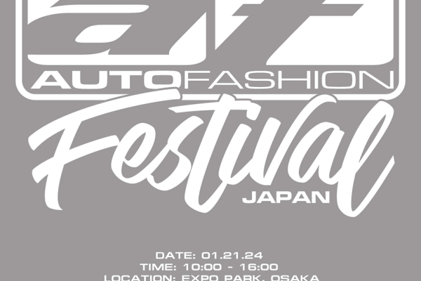[Suita City, Osaka Prefecture] AF FEST JAPAN 2024