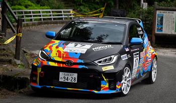 2024 JAF All Japan Rally Championship Round 2 Tour de Kyushu 2024 in Karatsu