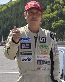 TAKESHI MOGI