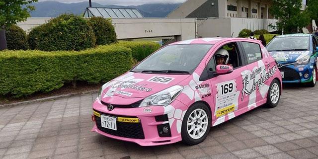 TGRラリーチャレンジ2024 in 富士山すその