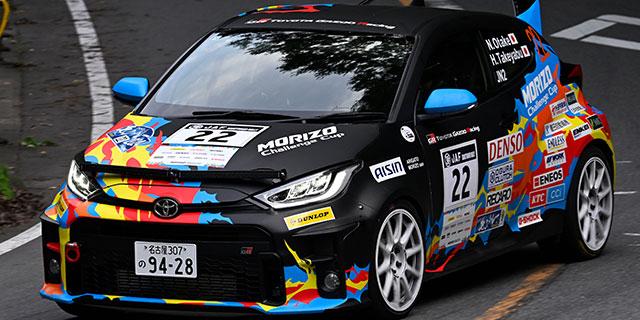 2024JAF全日本ラリー選手権(JRC)第5戦「加勢裕二杯 MONTRE 2024」