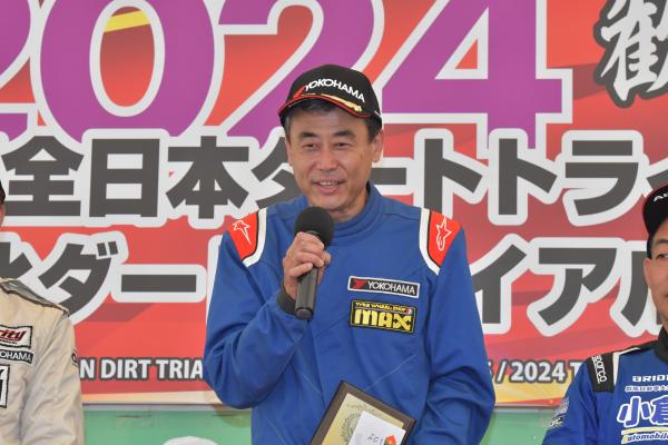 ギャラリー77