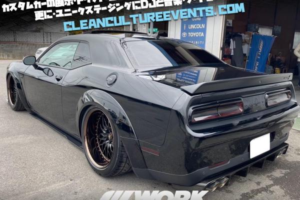 Clean Culture Japan 2024