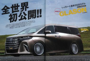 内容画像
