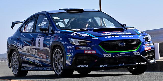 RALLY 三河湾 2025 Supported by AICELLO＆ MORIZO Challenge CUP