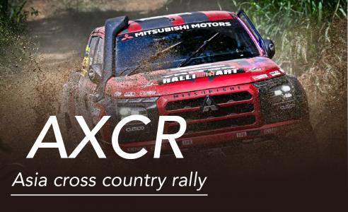 AXCR