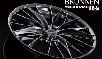 The brilliance of silk adorned with metal. Introducing SCHWERT BRUNNEN LX, transforming your beloved car into a work of art.