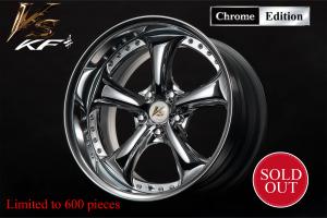 VS-KF♯に限定カラー『Chrome Edition』が登場。あの“黄金時代”の輝きを、今その手に。【完売しました】