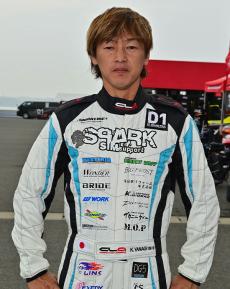 Kazutaka Yanagi