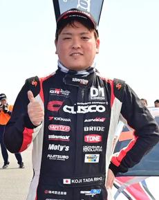 KOUJI TADA