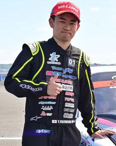 YUTA FUJIWARA