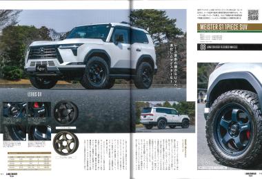 LAND CRUISER STYLE*03